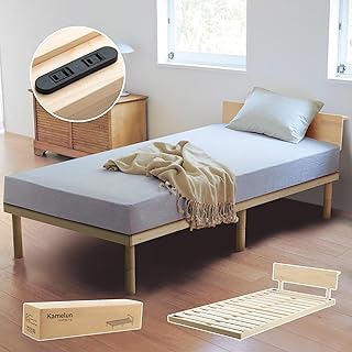 北欧パイン シングルベッド フレーム 宮棚 棚付き 2口コンセント 3段階 高さ調整 耐荷重200kg 天然木 幅98×奥行き207×高さ71cm すのこ 単品 ローベッド おしゃれ ナチュラル 北欧風 簡単組立 ベッド下収納可