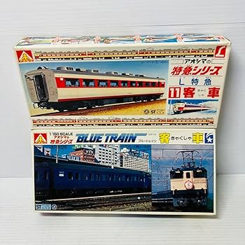 未組立 プラモデル アオシマ アオシマの特急シリーズ 22点まとめ Amazon.co.jp: プラモデル アオシマ アオシマの特急シリーズ L