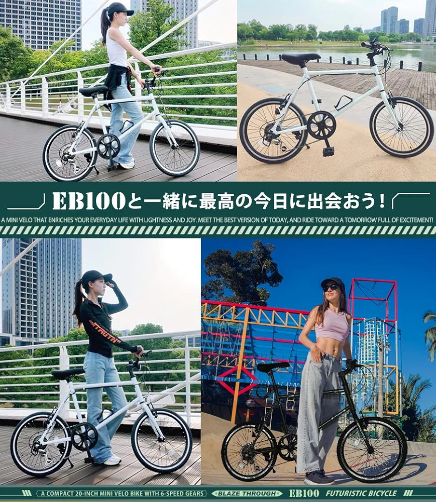 ミニベロ20インチロードバイクcamp Amazon | キャプテンスタッグ(CAPTAIN STAG) ミニベロ ロード