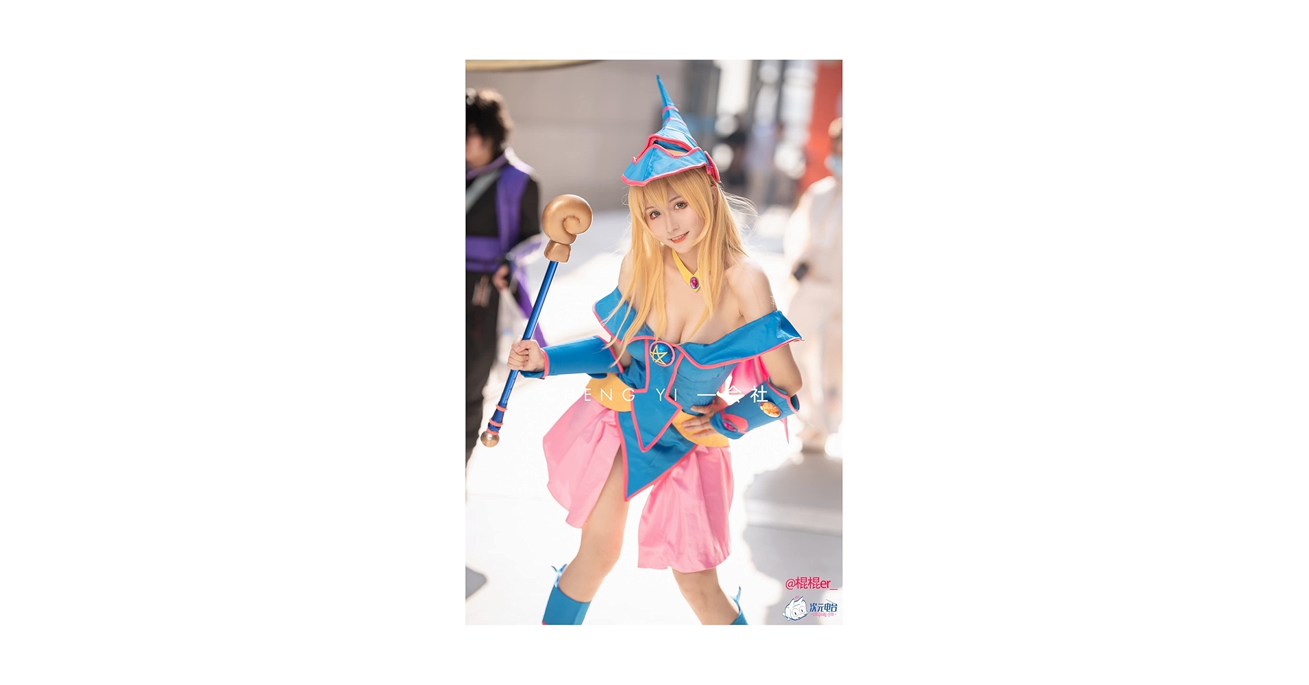 Amazon.co.jp: [XIN XIN] コスプレ衣装 遊☆戯☆王/ブラック