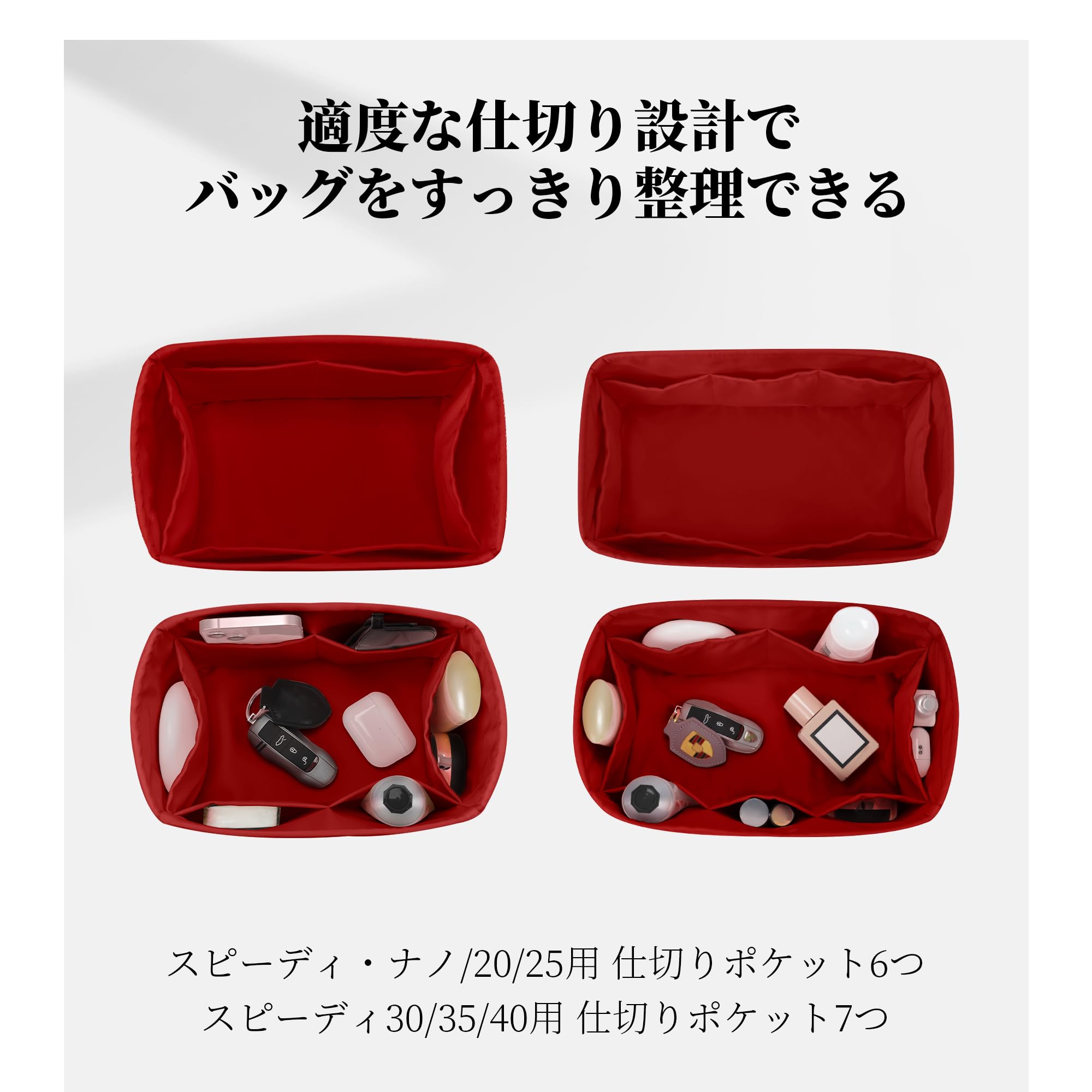 Amazon.co.jp: KINGS IN BAG サテン インナーバッグ スピーディ適用 