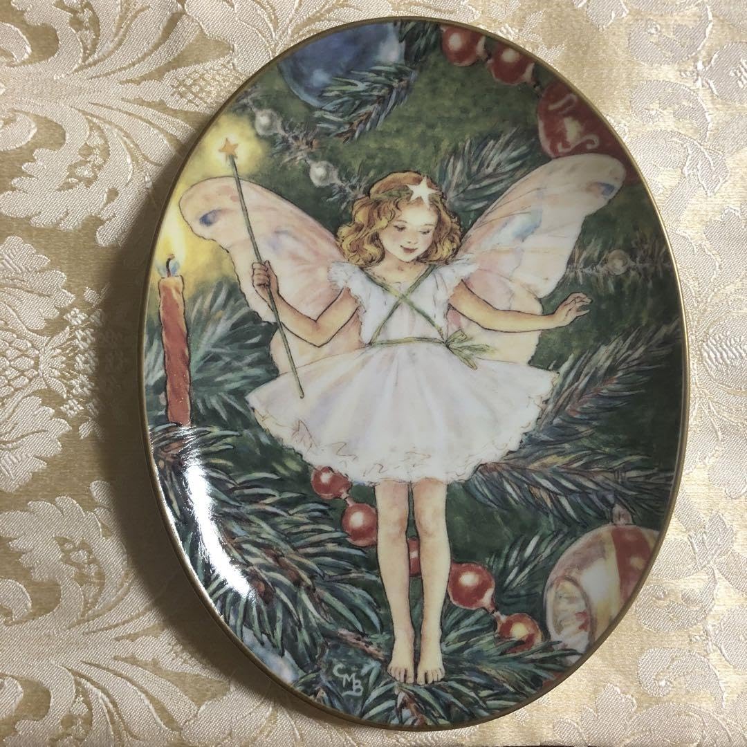 Amazon.co.jp: クリスマス・ツリーの妖精 シシリーメアリーバーカー 絵