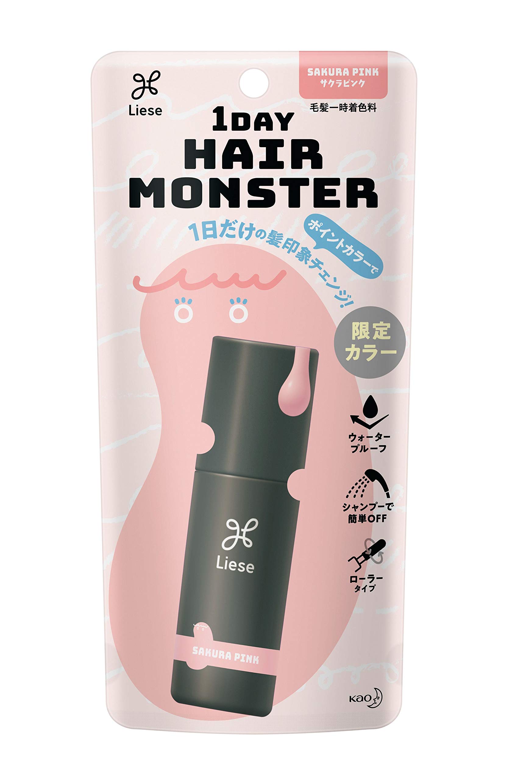 1DAY HAIR MONSTER サクラピンク ヘアカラー