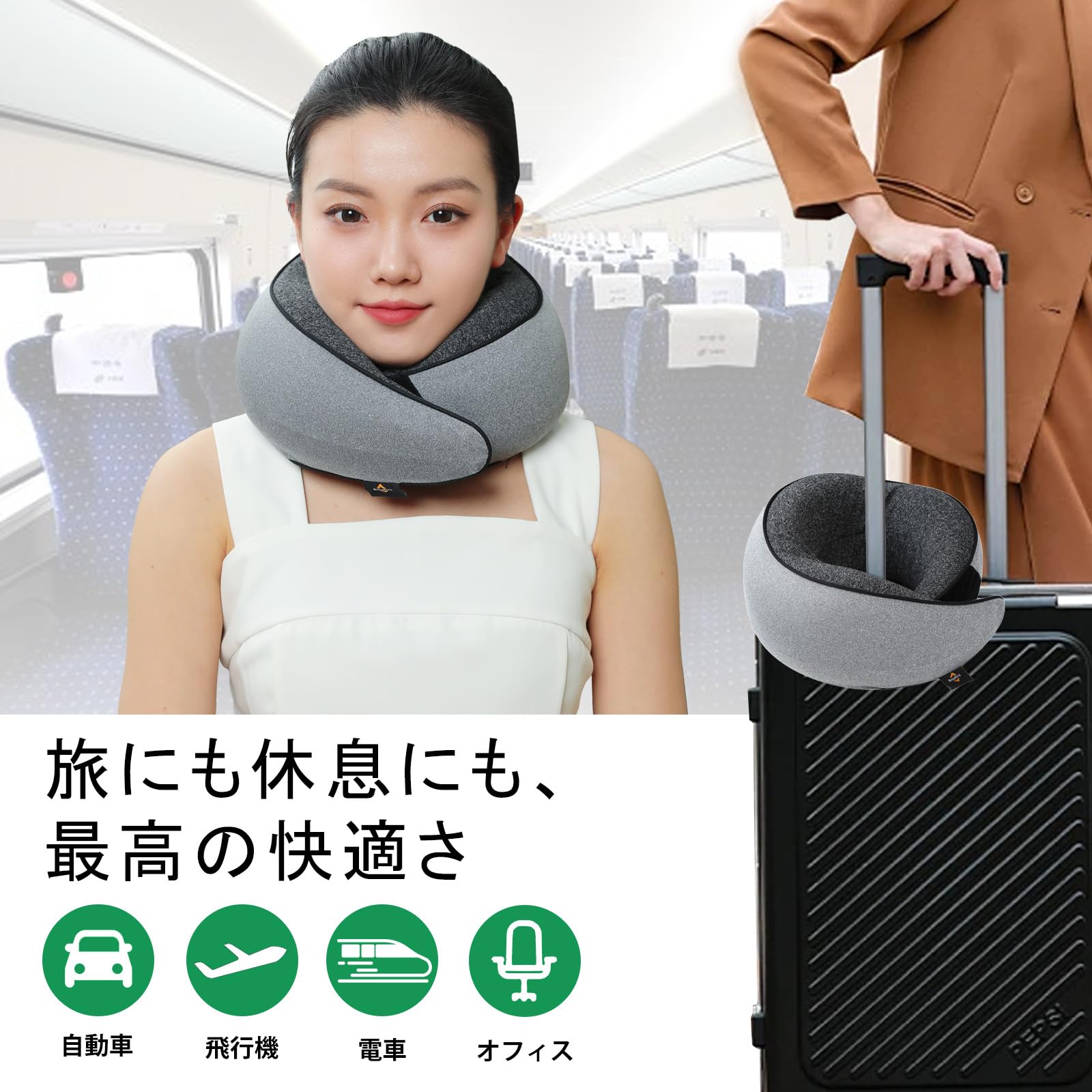 Amazon｜TripHug ネックピロー ネックサポート 低反発ネックピロー U型