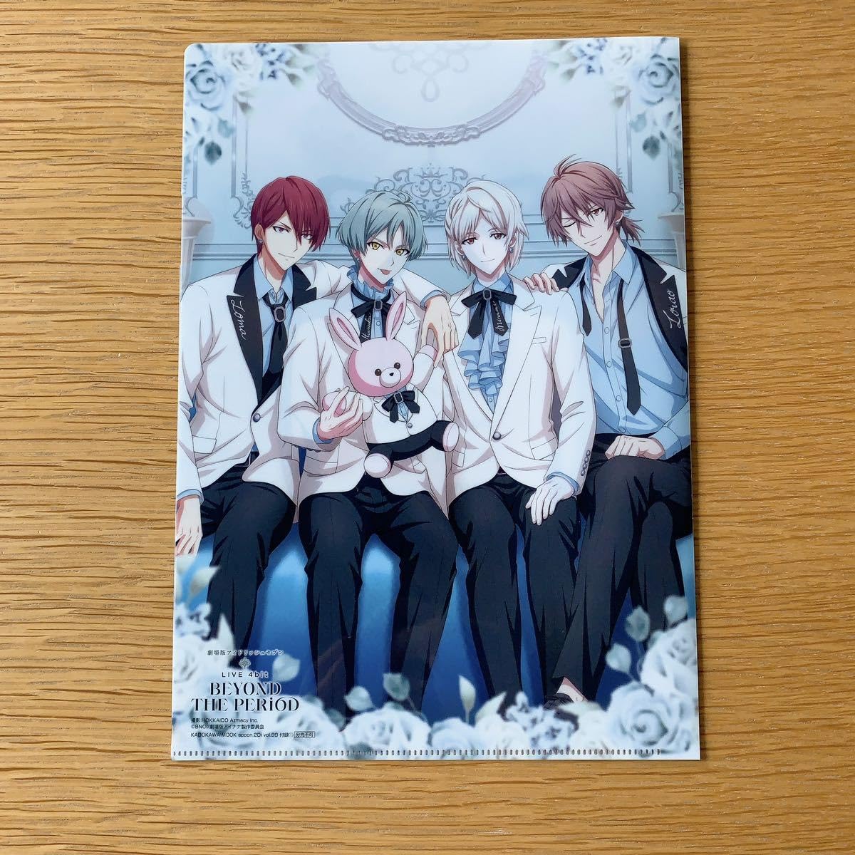 Amazon.co.jp: アイナナ ZOOL クリアファイル 3枚セット アイド