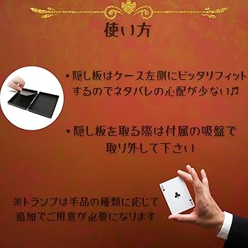 開封済　トランプ　まとめ　売り　セット販売　大量　マジック 手品 開封済トランプまとめ売りセット販売大量マジック 貴重