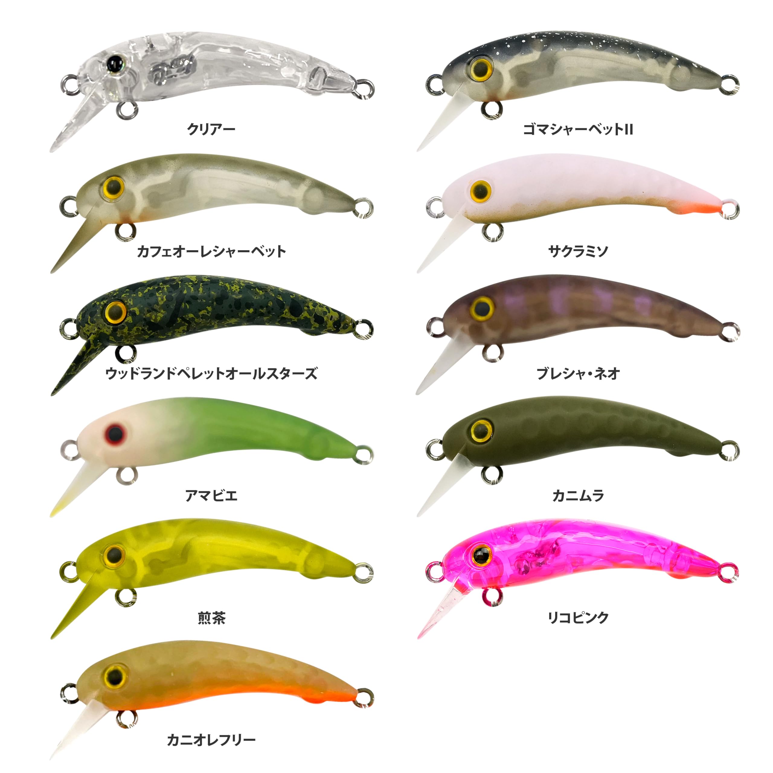 モカDRSS ワウ37F Amazon.co.jp: ラッキークラフト(LUCKY CRAFT