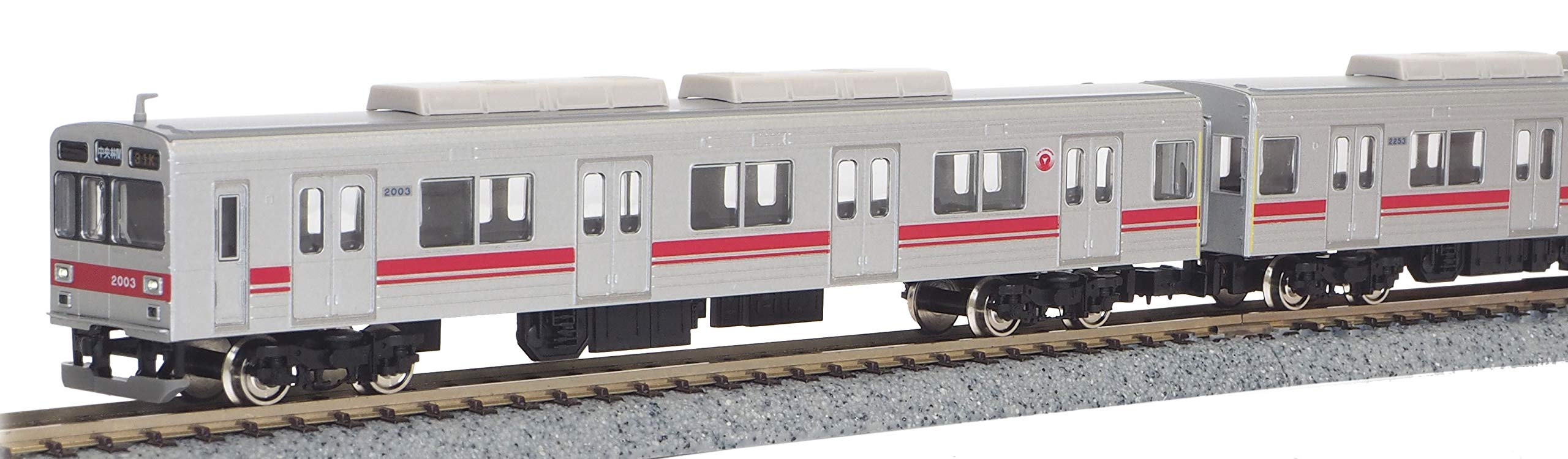 Tokyu 2000 Series 2003 Green Max 30738 train miniature N
