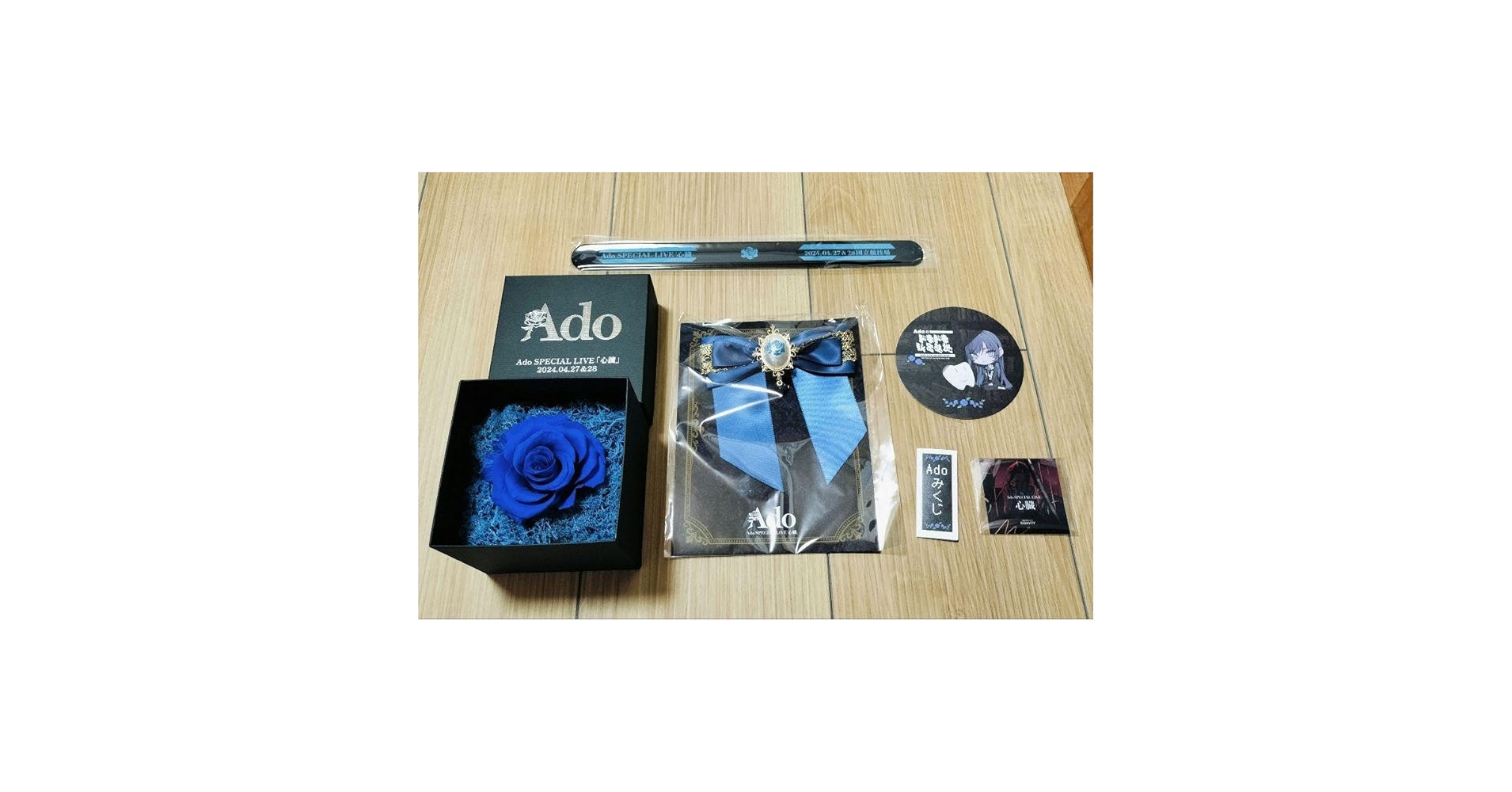 Amazon.co.jp: Ado SPECIAL LIVE 「心臓」 VIP席特典 ＋ 会場
