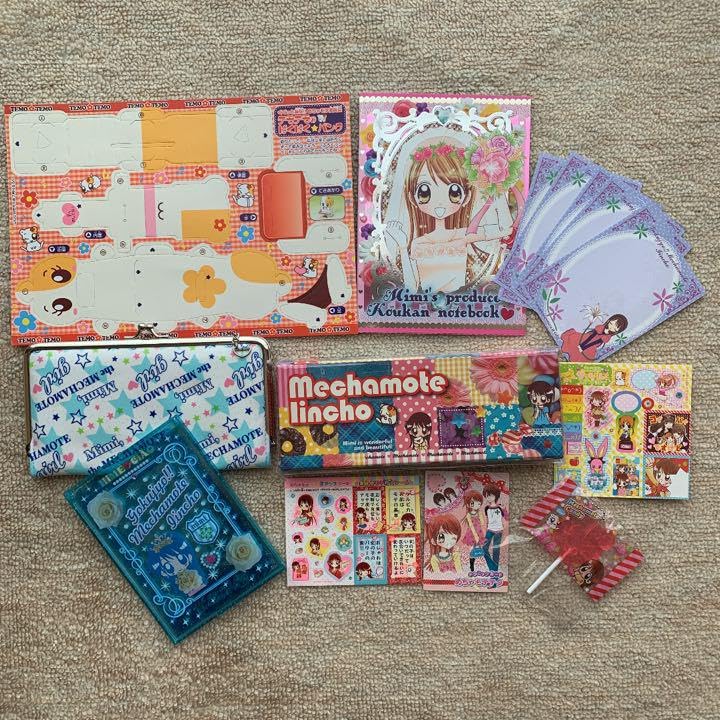 Amazon.co.jp: ちゃお付録セット めちゃモテ委員長沢山お値下