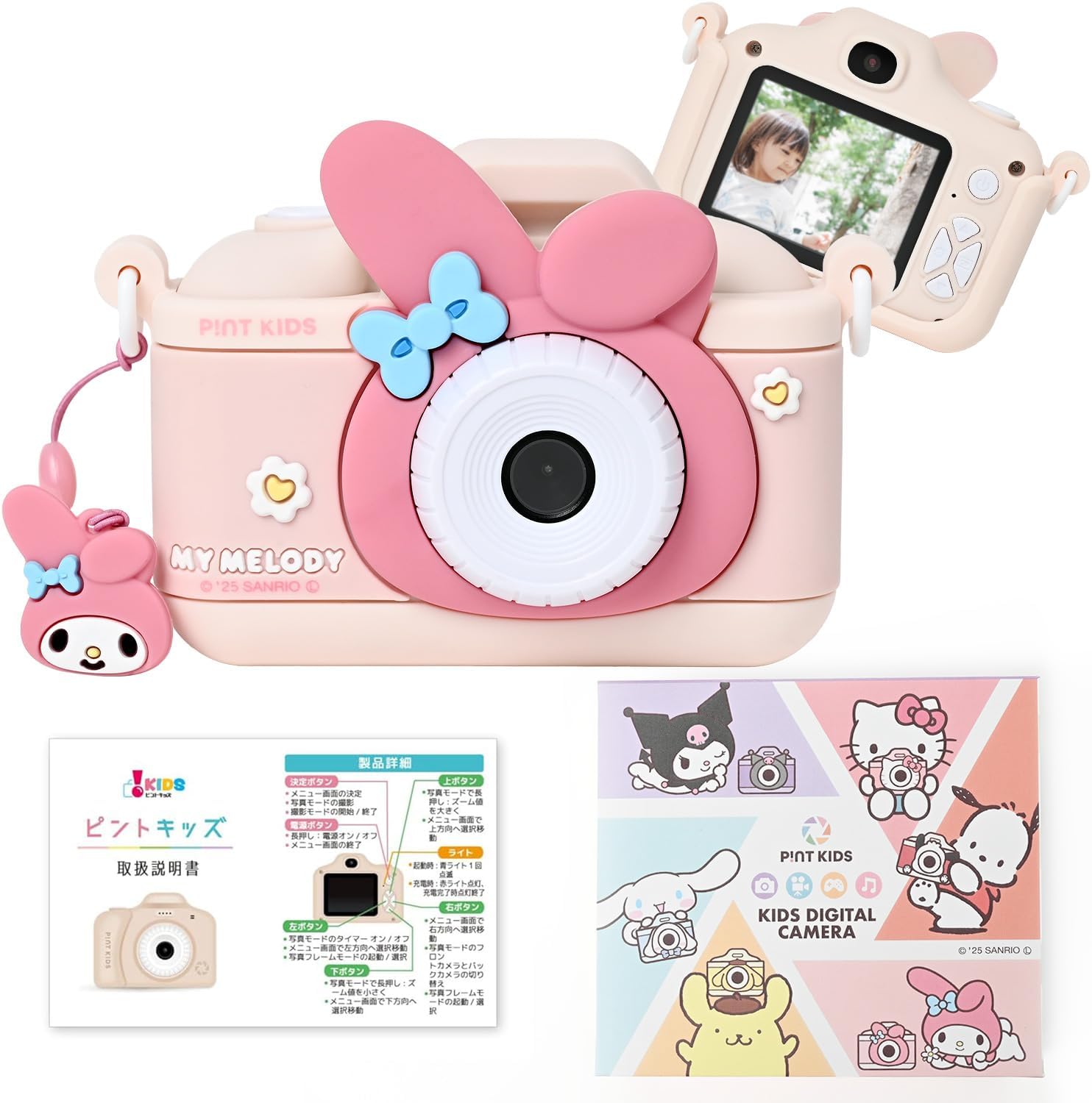 マザーガーデン　野いちごのおままごと　お姫さまディナーセット マザーガーデン 野いちごのおままごと お姫さまディナーセット マザー