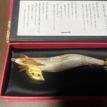 西陣織 餌木 王 慶 エギ王 K ヤマシタ 限定 希少 Amazon.co.jp: 限定品 YAMASHITA エギ王K 西陣織 餌木王 慶 4.0