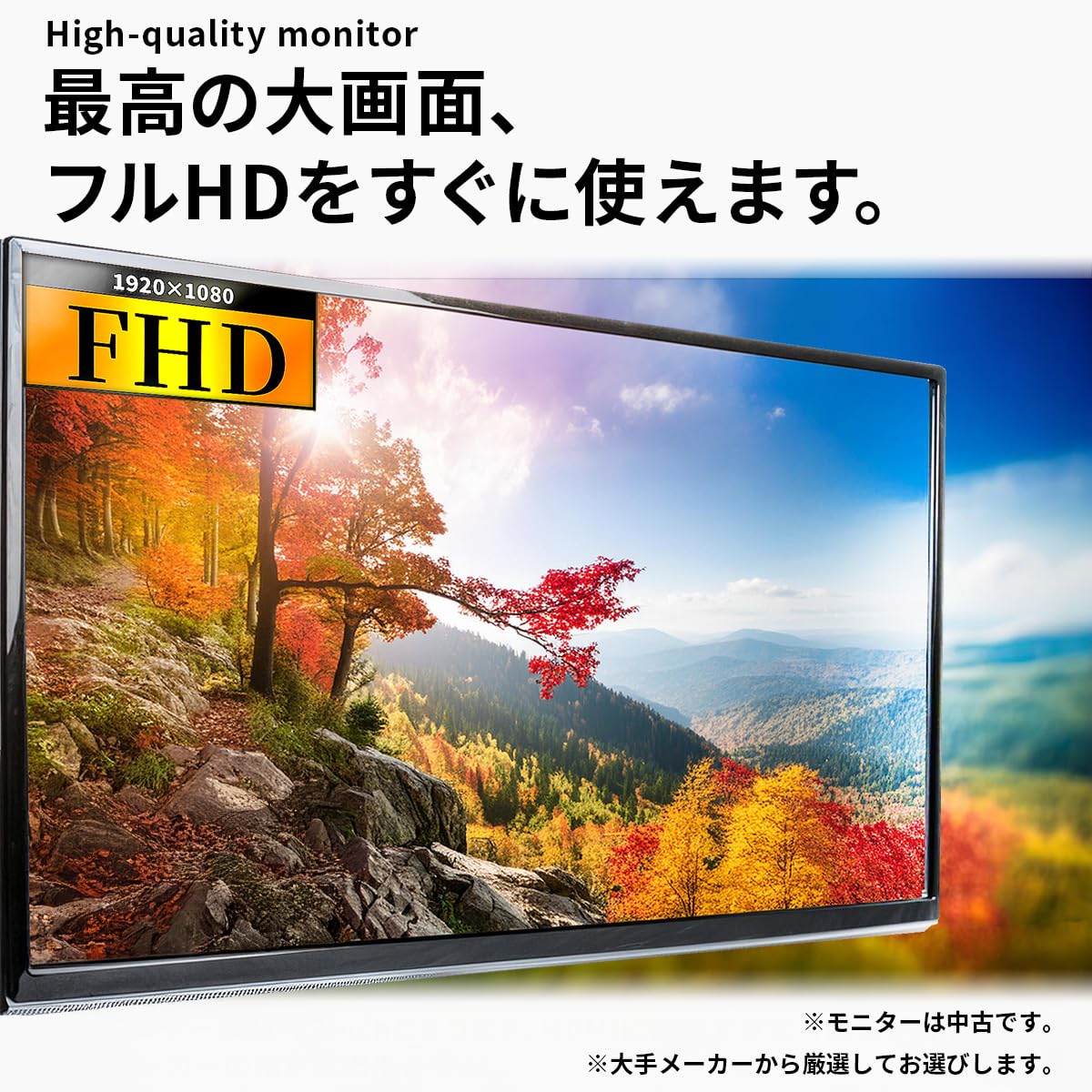 Windowsデスクトップ Windows11 ProDesk 600 G4 i7-8700 Amazon.co.jp: 【整備済み品】デスクトップパソコン Prodesk 600 G4 SF