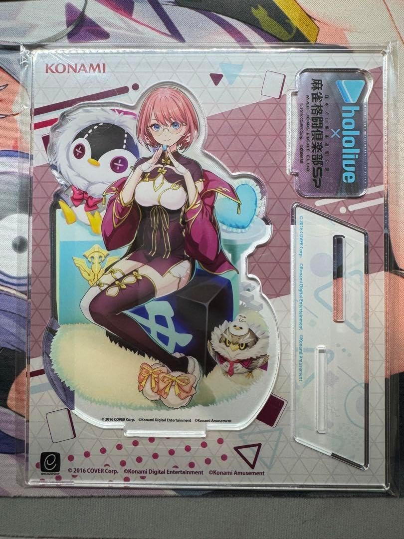 麻雀格闘倶楽部SP 鷹嶺ルイ