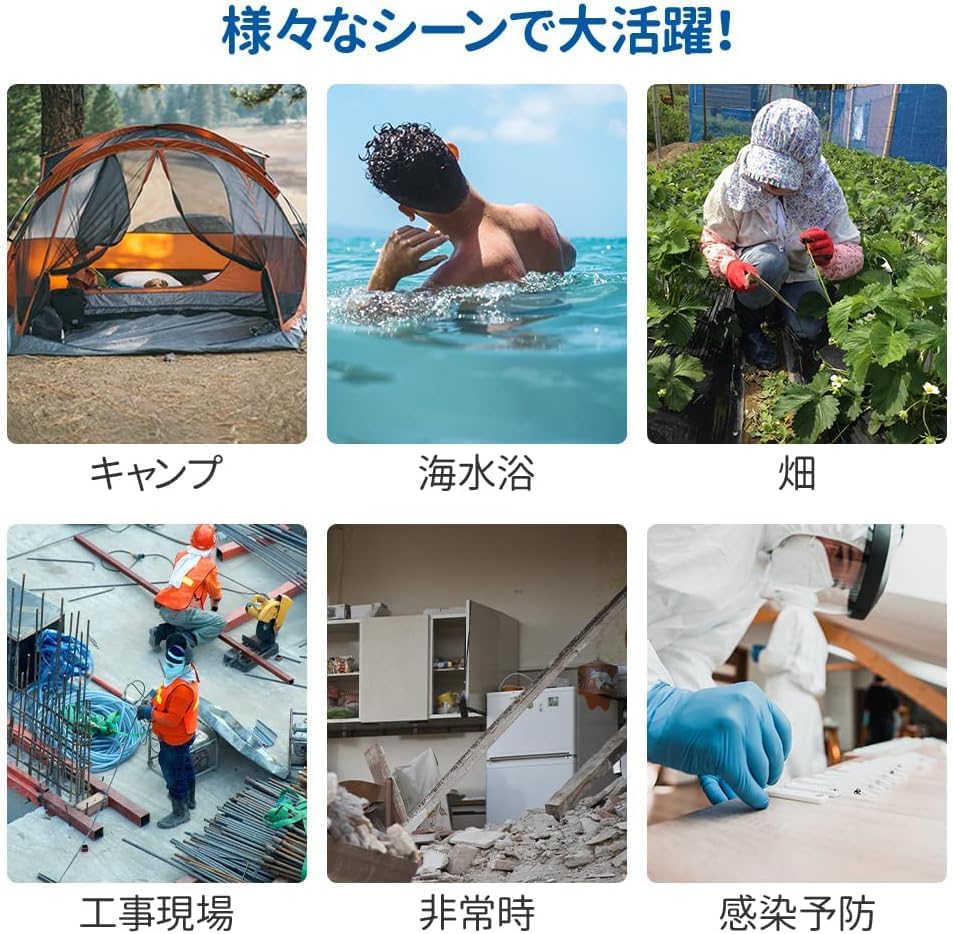 70年代 昭和 貴重 西城秀樹 中村雅俊 日本アイドル 印刷物