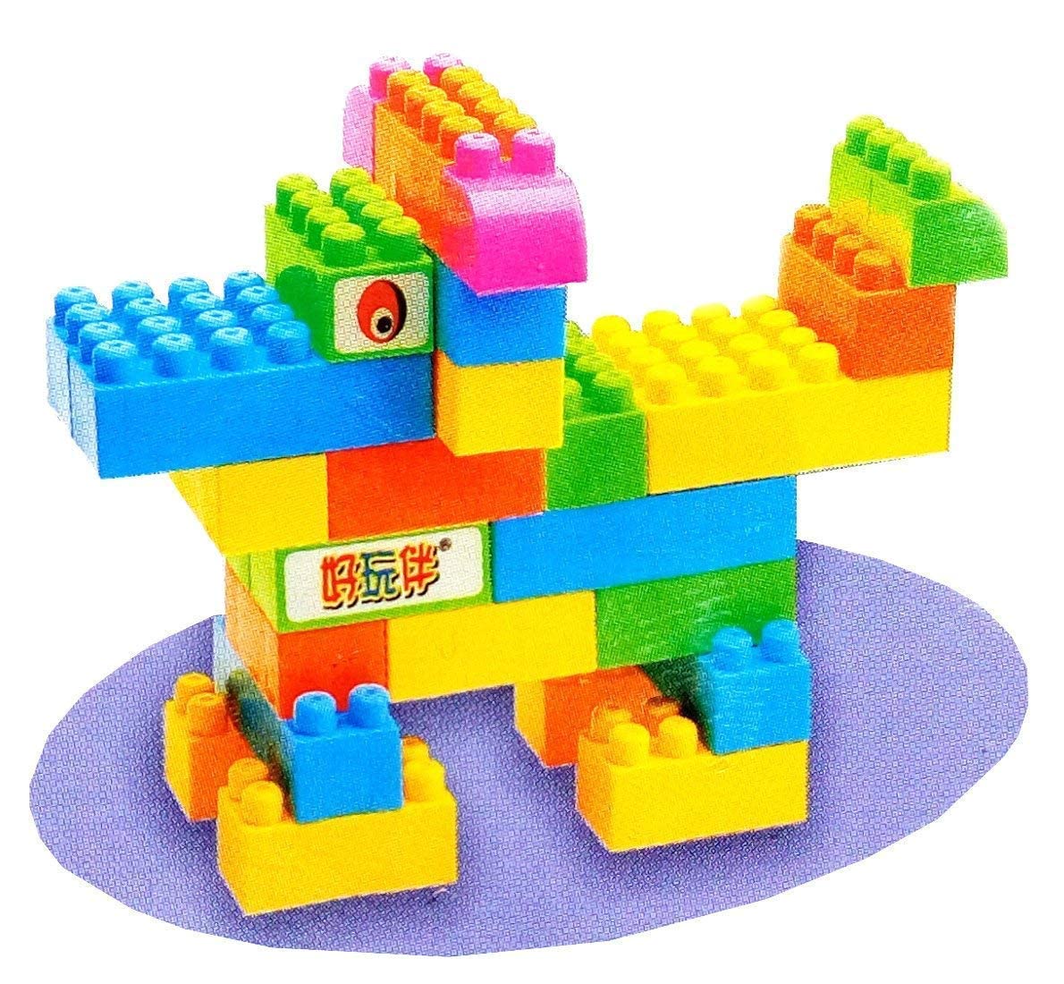 ONEZ Smart Activity Fun and Learning Train Building Brick & Block Toy / Smart Activity Multicolor Fun and Learning Train Blocks / Building Blocks for Kids Best Gift Toy (50 Pieces, Multicolor) (B09KGWKYXF) Amazon Price History, Amazon Price Tracker