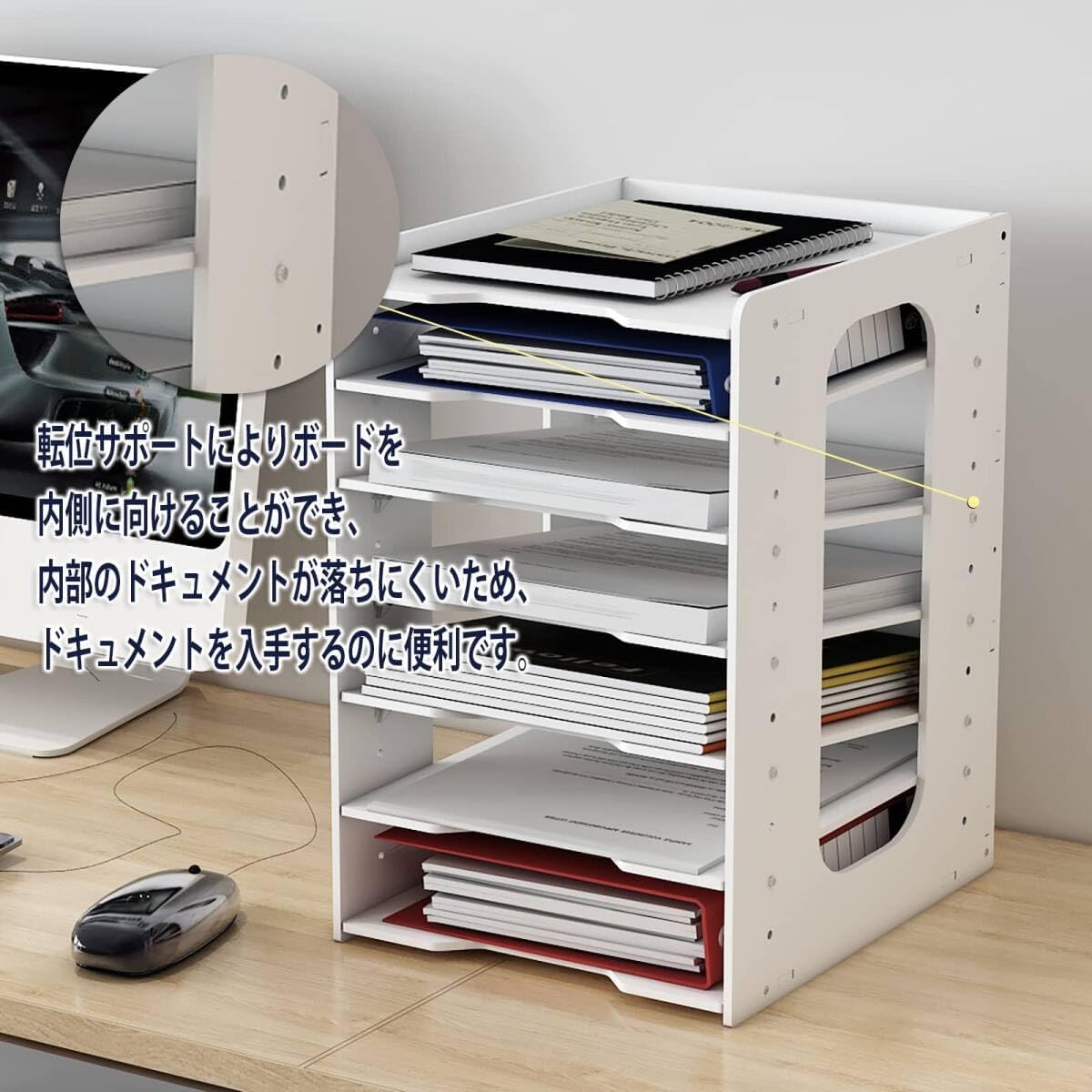 デスク周りもすっきり多機能A4卓上収納ラック　整理　収納 デスク周りもすっきり多機能A4卓上収納ラック 整理 収納