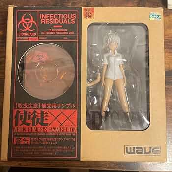 エヴァンゲリオン 使徒XX フィギュア XX A-17 タブリス-XX Amazon.co.jp: エヴァ 使徒XX A-17 タブリス-XX 完成品