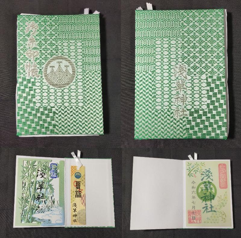 立雛(神雛)4号 青紫園晃作 立雛（4号） 神泉作 – 奈良一刀彫 誠美堂