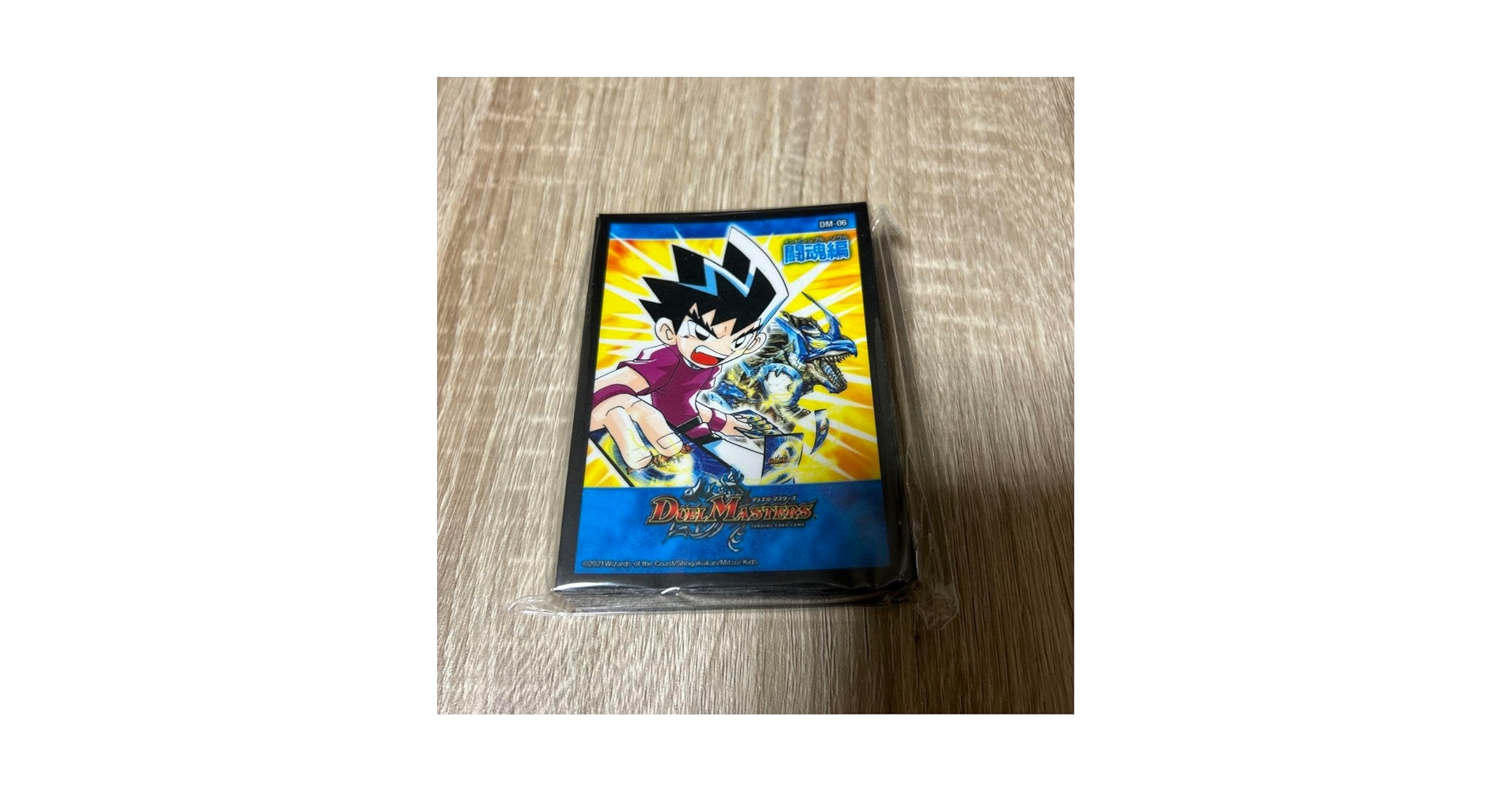 Amazon.co.jp: デュエマ デュエマ スリーブ 切札勝舞 神歌繚乱