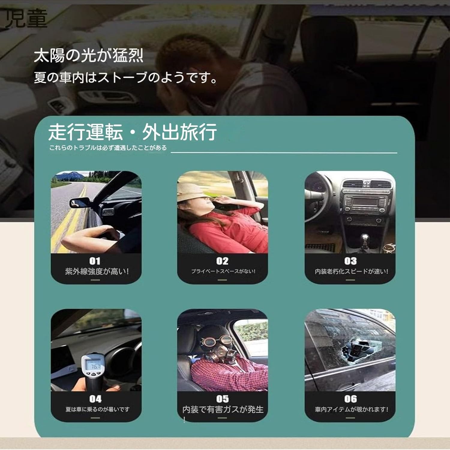 ダイワ BKG 見い出せ T H 480 10号クラス