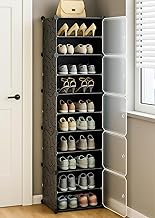 HIWARE Plastic Shoe Rack for Home |   DIY Shoe Rack with Door for Home Storage Plastic Box Organizer, Metal Door Frame, Chappal Slipper Sandals Stand (Grey, 10-Shelf-5-Door)