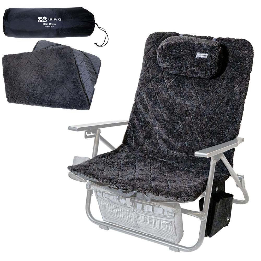 Amazon.co.jp: WAQ リクライニングローチェア用 電熱ヒートカバー