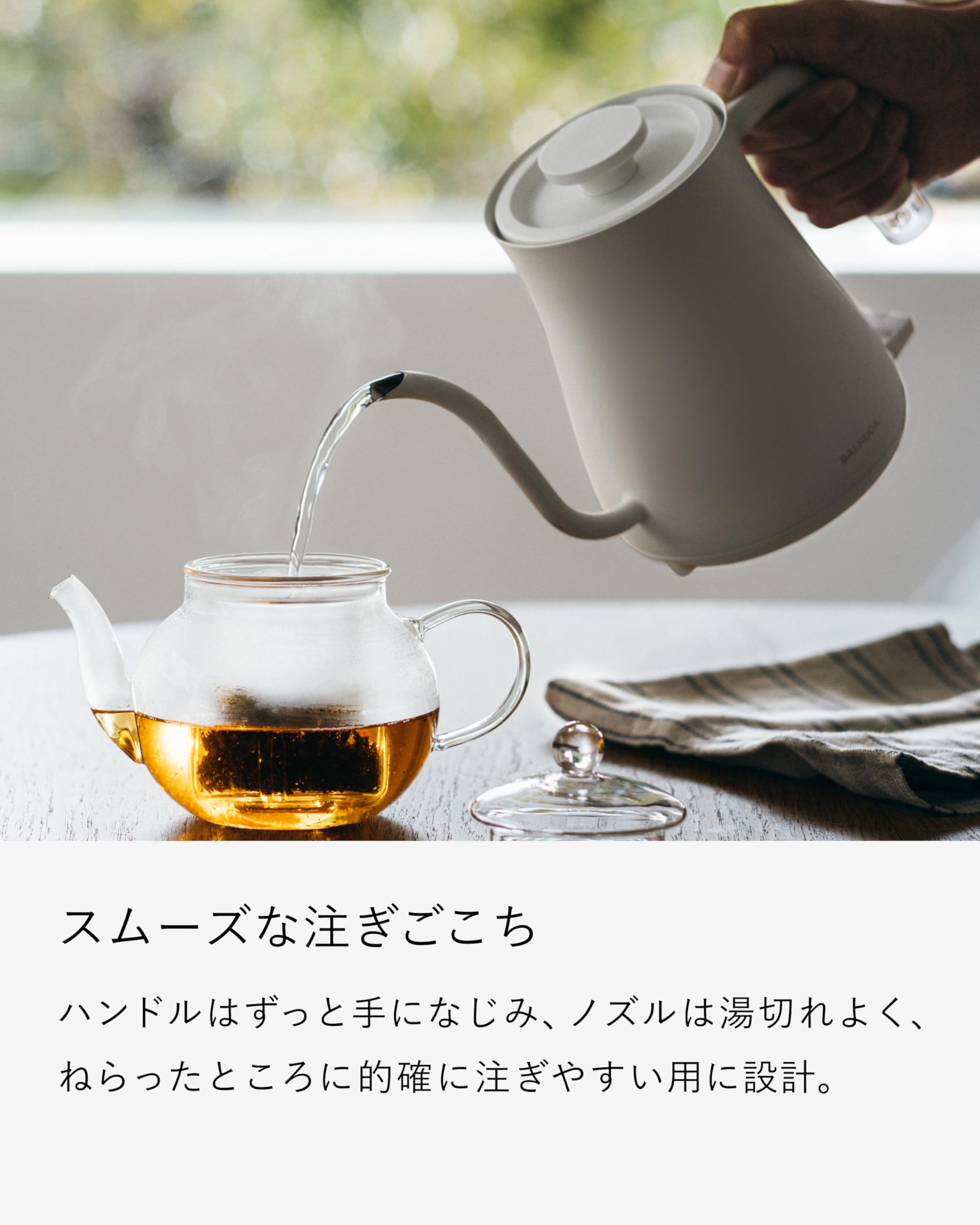 Amazon.co.jp: Barmuda Electric Kettle, Barmuda The Pot (KPT03JP-BK