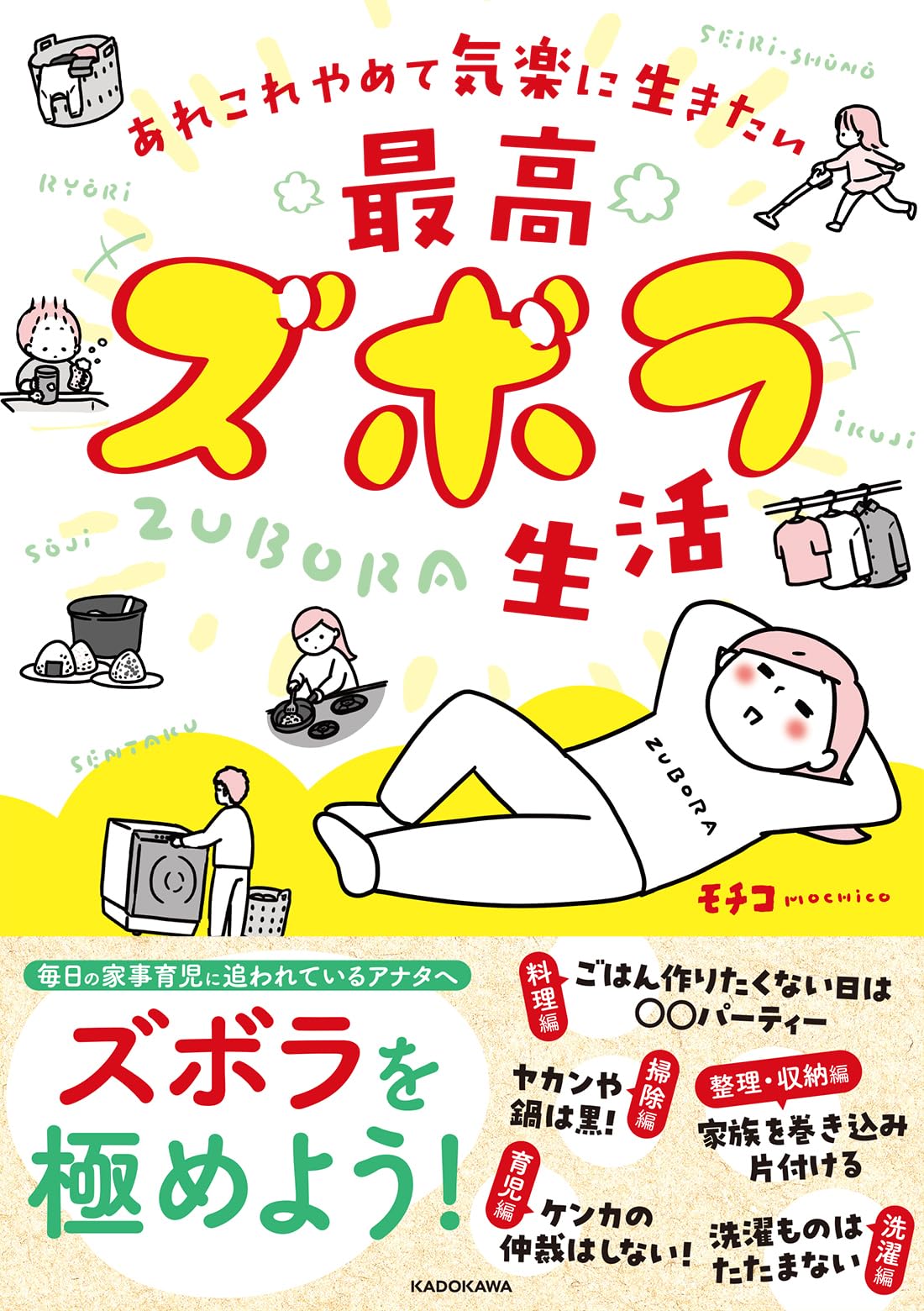 71hAjohiWmL.jpg