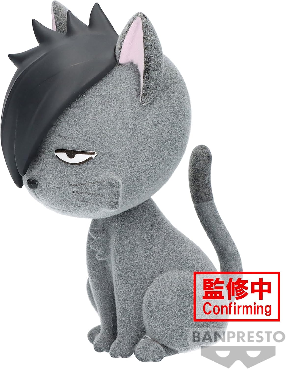 Banpresto - Haikyu! - Kurooneko (ver. B), Bandai Spirits Fluffy Puffy Figure