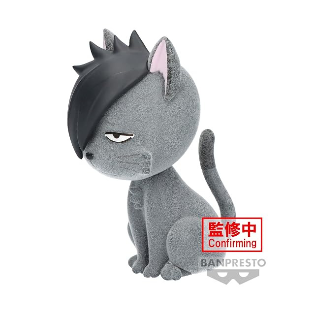 Foto 2 de 4 de Banpresto Figura de Acción Kurooneko Haikyu!! - Fluffy Puffy 9 cm Multicolor BP89451P