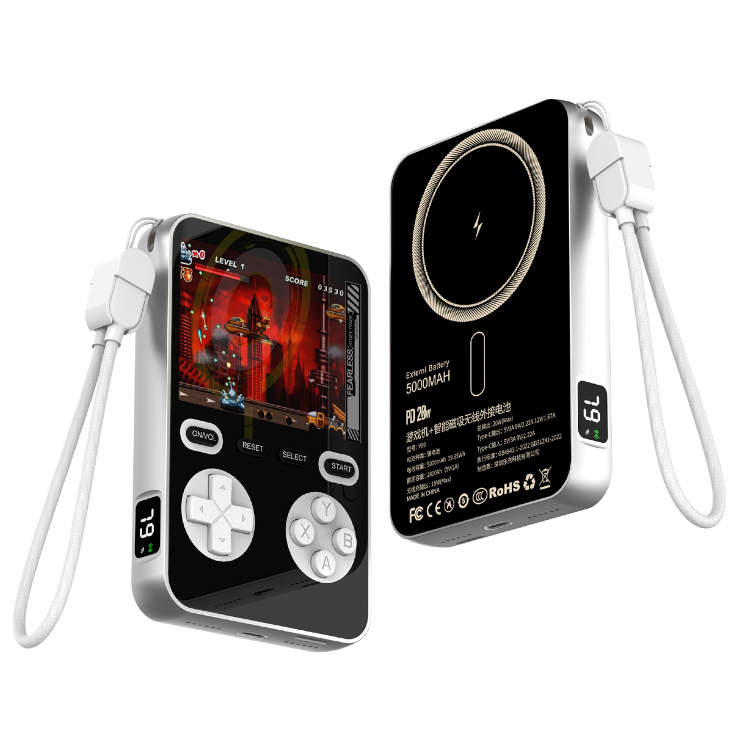 Amazon.co.jp: モバイルBOY 遊べるモバイルバッテリー 300種類レトロ風