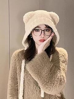 Plush Little Bear Knitted Hat Cute Japanese Warm Ear Protection Cap Autumn and Winter Thickened Women's Hats