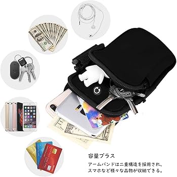 Amazon | スポーツアームバンド ランニングポーチ Heacoz 腕 ポーチ