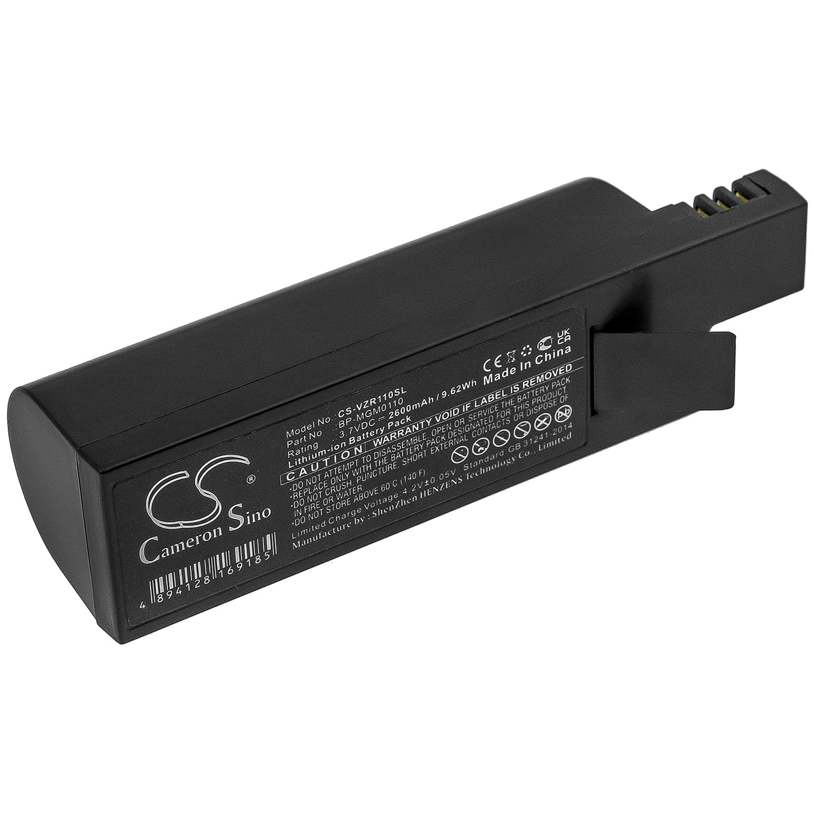 Qigenia BP-MGM0110 Replacement Battery for Verizon Smarthub Router,Battery (2600mAh/3.7V)