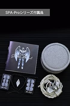 イヤホン earacoustic spa pro EarAcoustic Audio SPA-Pro Series | 11.4mm Graphene Diaphragm