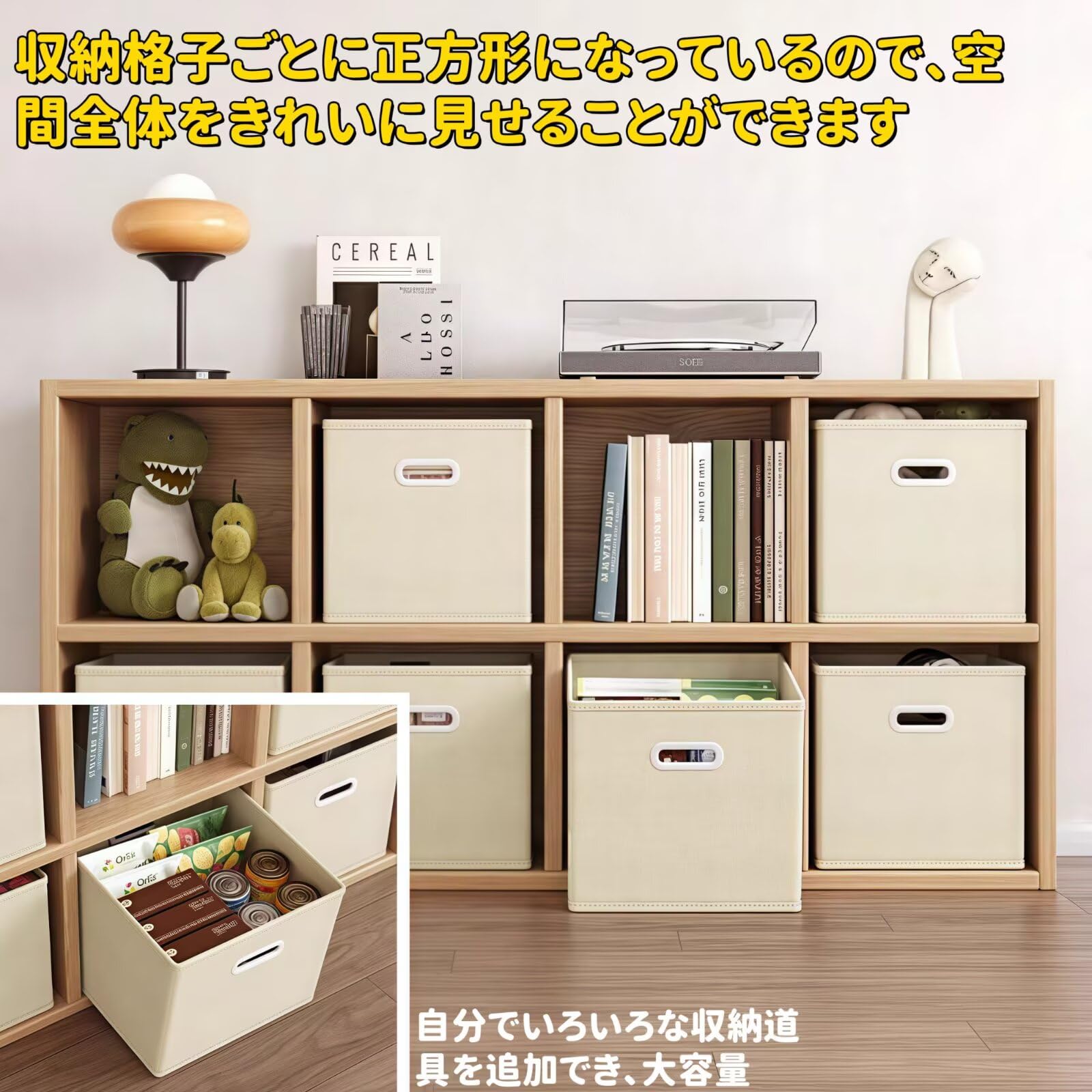 Amazon｜EazyRack 収納棚 オープンラック 本棚 書棚 シェルフ 飾り棚