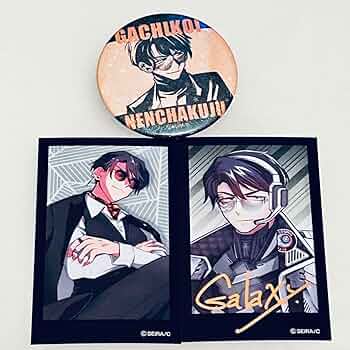 ガチ恋粘着獣　非売品ポスター　ギンガ　隆文　貴重レア ガチ恋粘着獣 非売品ポスター ギンガ 隆文 貴重レア - メルカリ