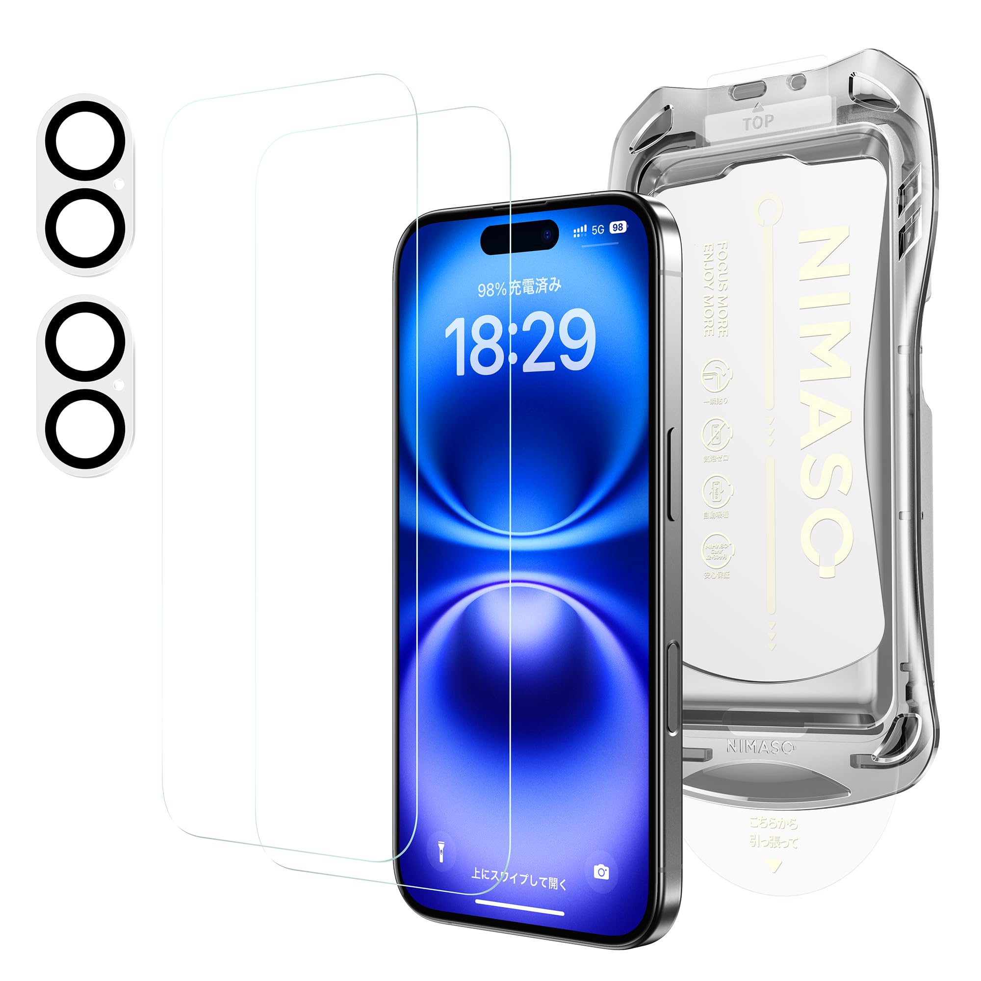 Amazon | NIMASO ガラスフィルム (2枚) + カメラフィルム (2枚) iPhone 