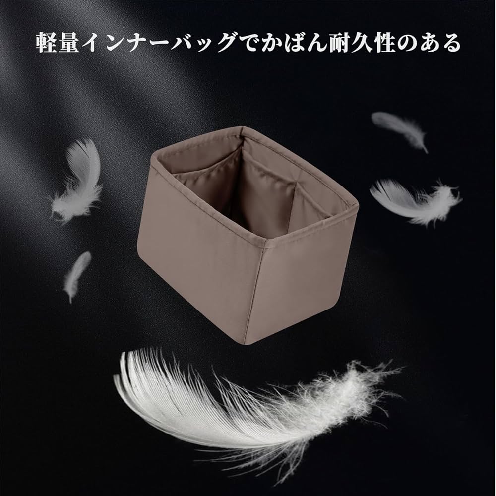 punyusan様リクエスト品 ハンドメイド　バッグインバッグ punyusan様リクエスト品 ハンドメイド バッグインバッグ