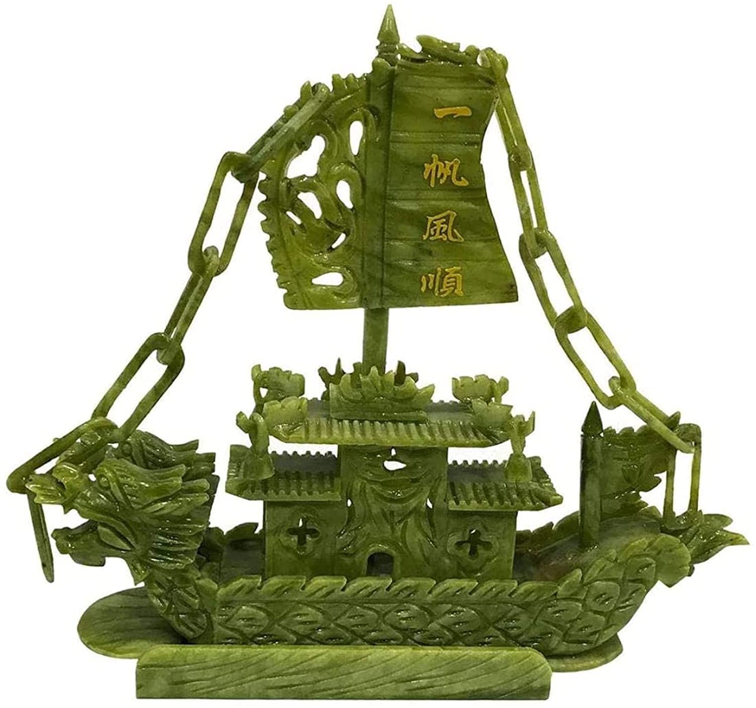 SBCGFY Home Office Handmade Ornaments, Green Feng Shui Dragon Boat Decorations Statue 28 * 6.5 * 25Cm