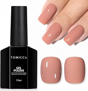 TOMICCA Gel Nail Polish, 15ML Nude Brown Gel Polish, Soak Off UV Cure Light Brown Gel Polish for Manicure Salon DIY Nail Art Design Decoration at Home Gift for Women