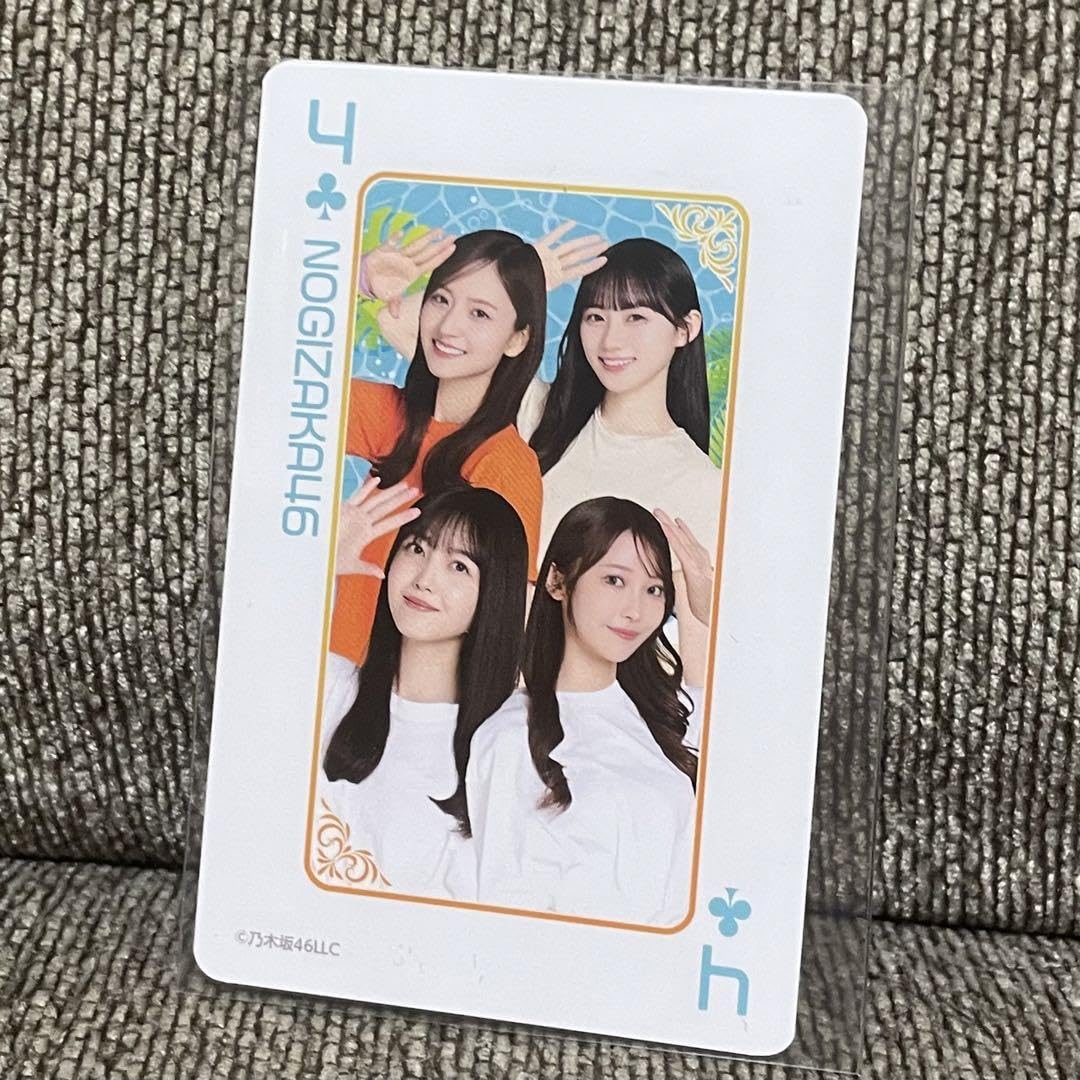 Amazon.co.jp: 乃木坂46 乃木坂モバイル トランプカード 久保史緒里 