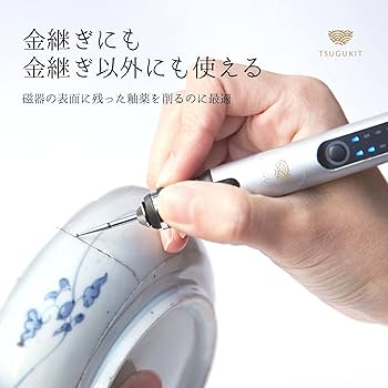 京都きんつぎ堂：金継ぎセット「竹」(実用・リューターセット) ※ラミ加工説明書付 京漆器職人監修】やさしい金継ぎセット ※食器対応 (「竹