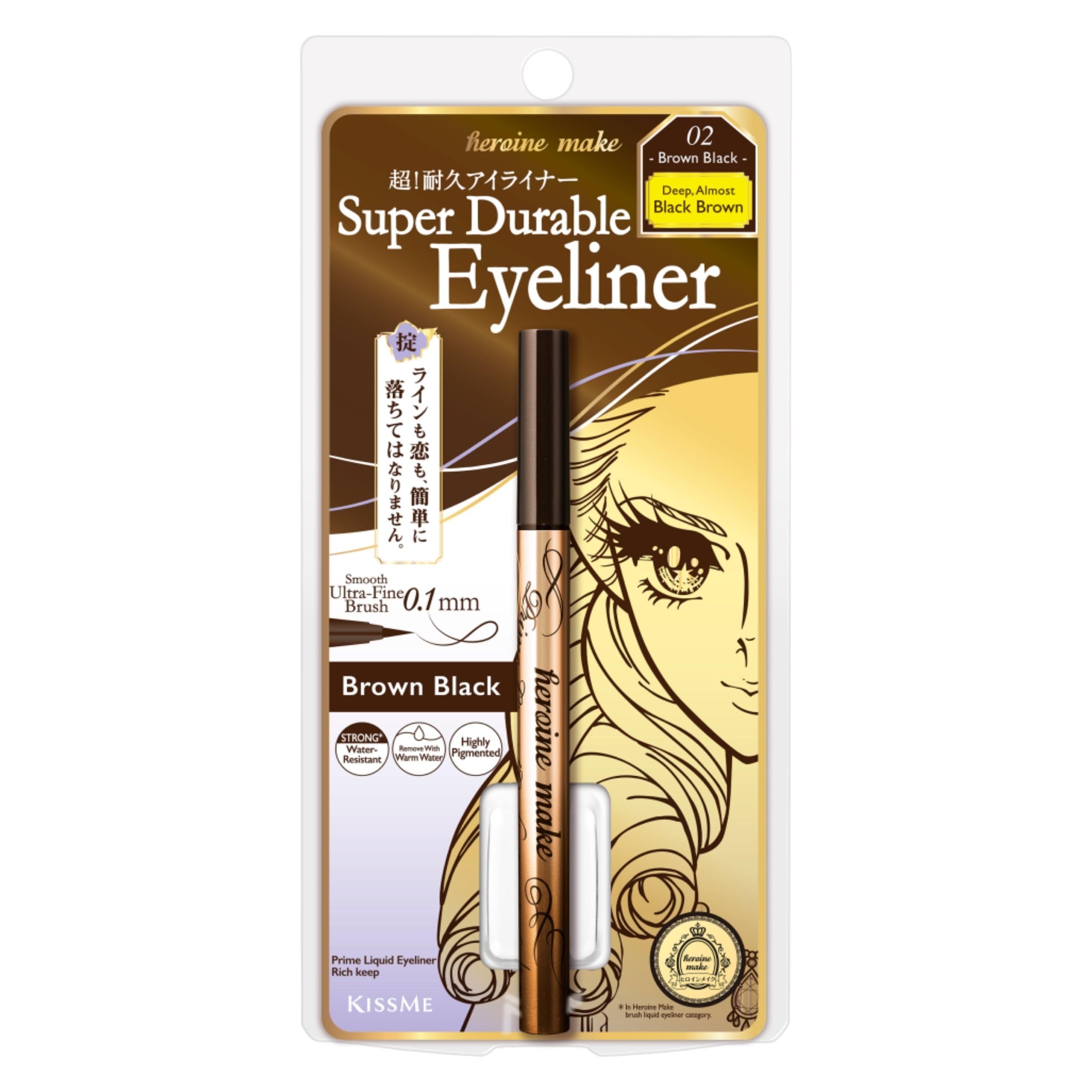 Heroine Make by KISSME Waterproof Eyeliner for Intense Color Ultra-Fine 0 1mm Tip Liquid Eyeliner Pen with Organic