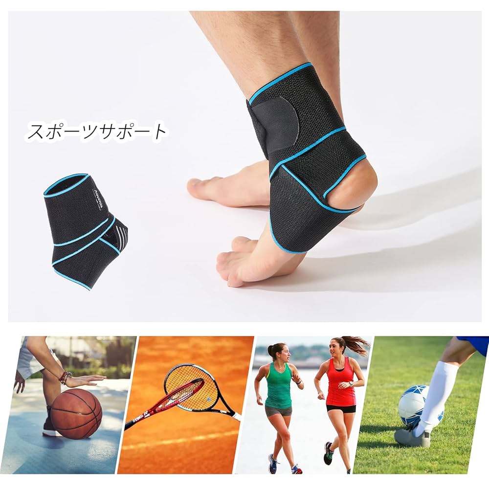 Amazon | サポーター 足首 スポーツ足首サポーター かかと