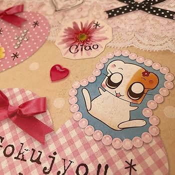 Amazon.co.jp: ちゃお 2009年 付録 ノート 平成レトロ : 文房具