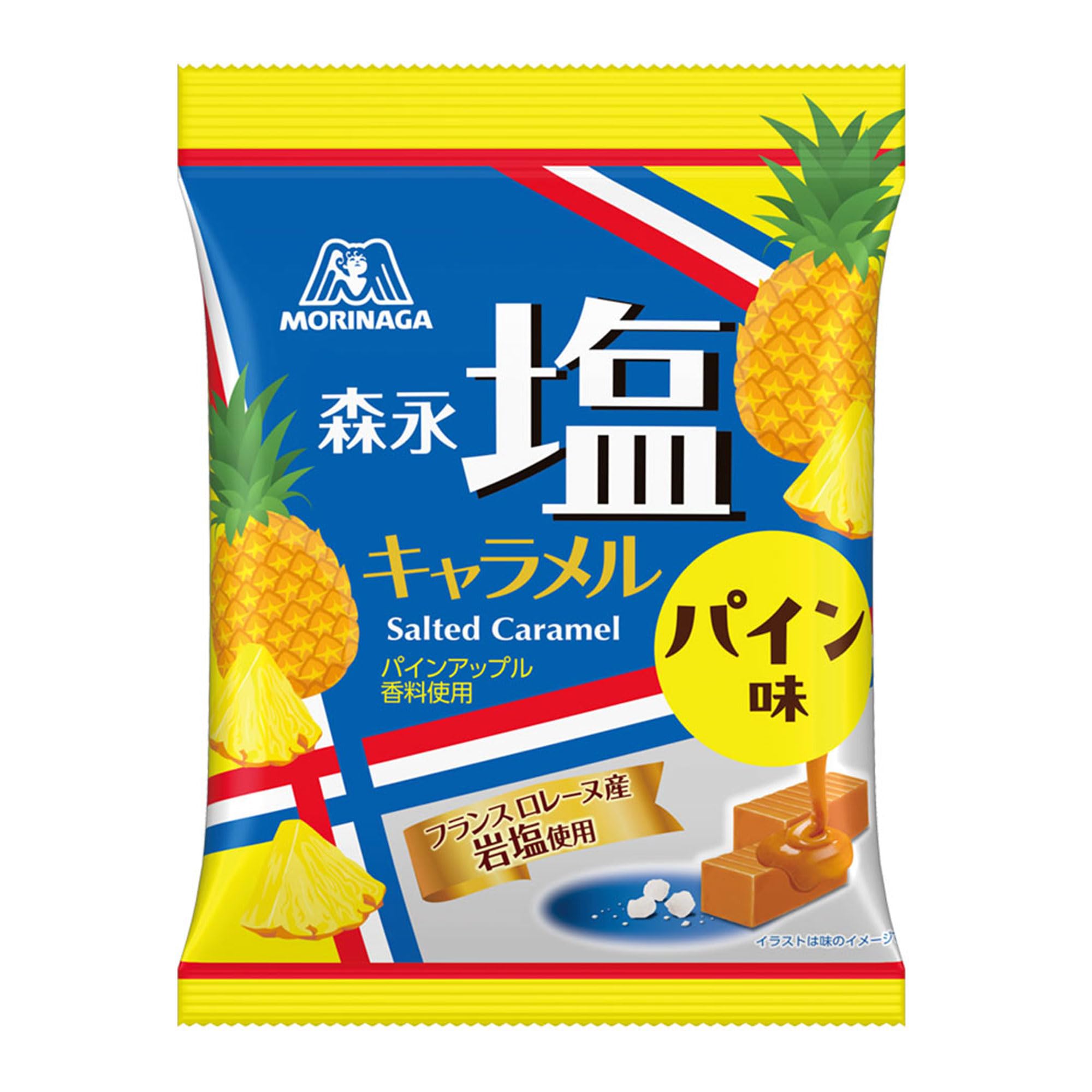 Amazon.co.jp: 森永製菓 塩キャラメル＜パイン味＞袋 69g×6袋