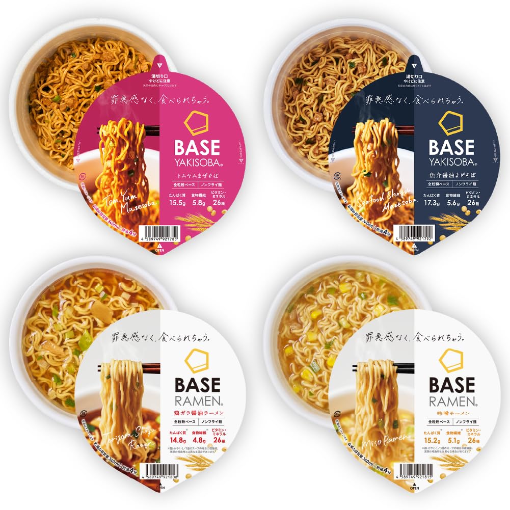 ベースフード　ラーメン　焼きそば 30個セット Amazon.co.jp: ベースフード 焼きそば＆ラーメン 4種8個セット