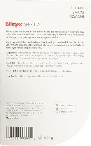 Miniatura 2 de Blistex Simple & Sensitive Lip Moisturizer 0.15 oz (paquete de 6)